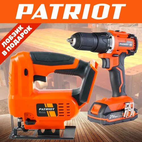Набор дрель-шуруповерт аккумуляторная PATRIOT BR 210Li UES BL Лобзик Аккумуляторный LS 500UES 12400₽
