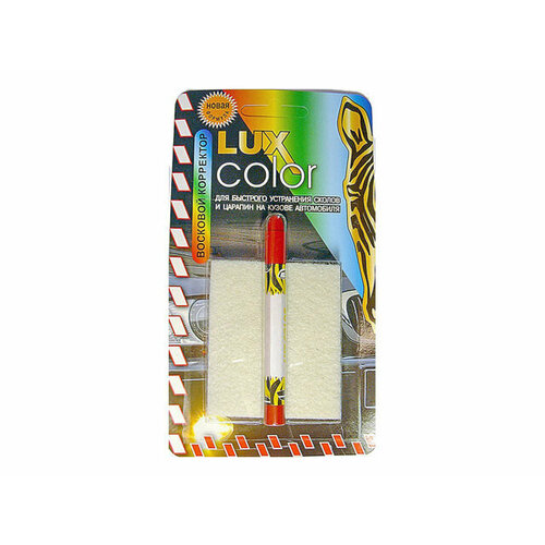 Корректор восковой LUX COLOR красный 15 г 776₽