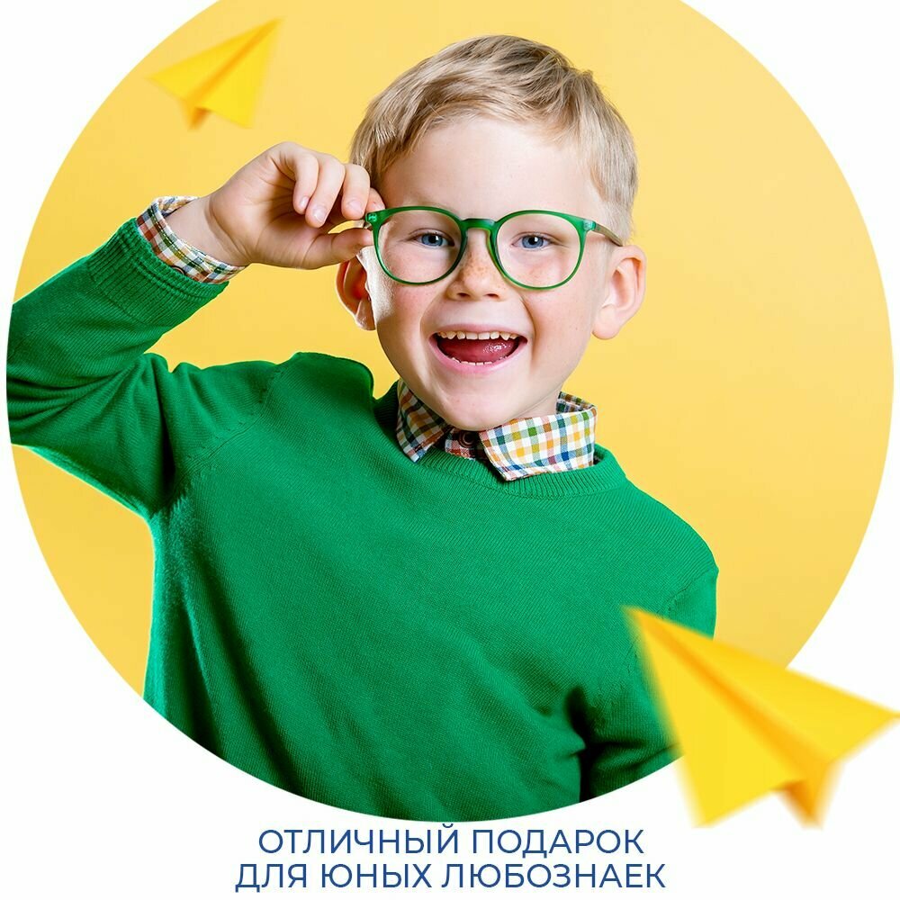Кубики для малышей Динозавры развивающие Играем вместе / набор для детей 12шт — фото 1
