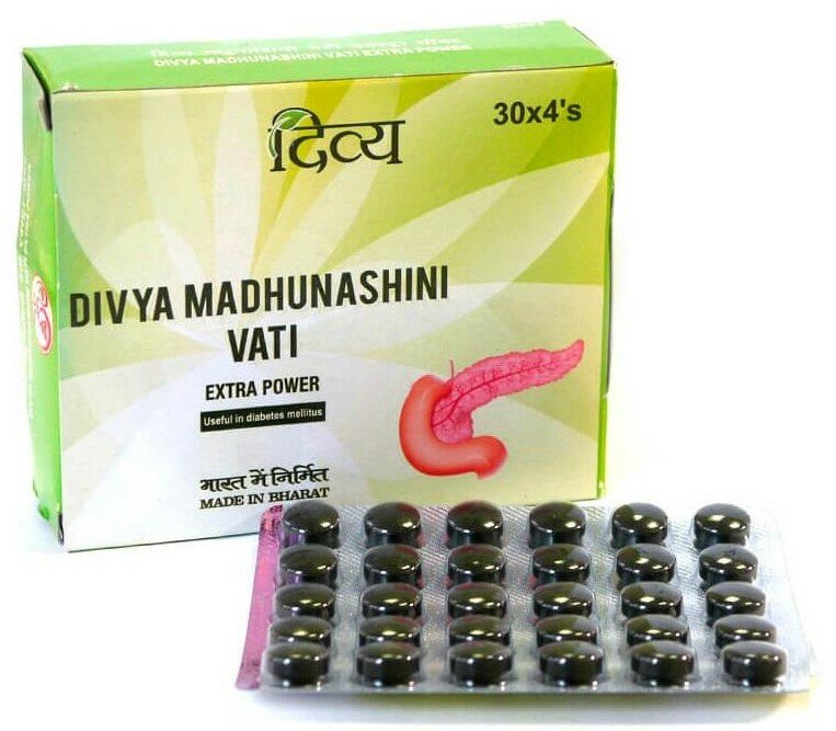 Изображение Мадхунашини Вати Патанджали при диабете 1 и 2 типа Madhunashini Vati Patanjali