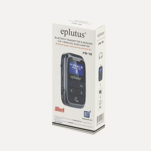 Изображение товара Bluetooth аудио трансмиттер-ресивер 2в1 Eplutus FB-18