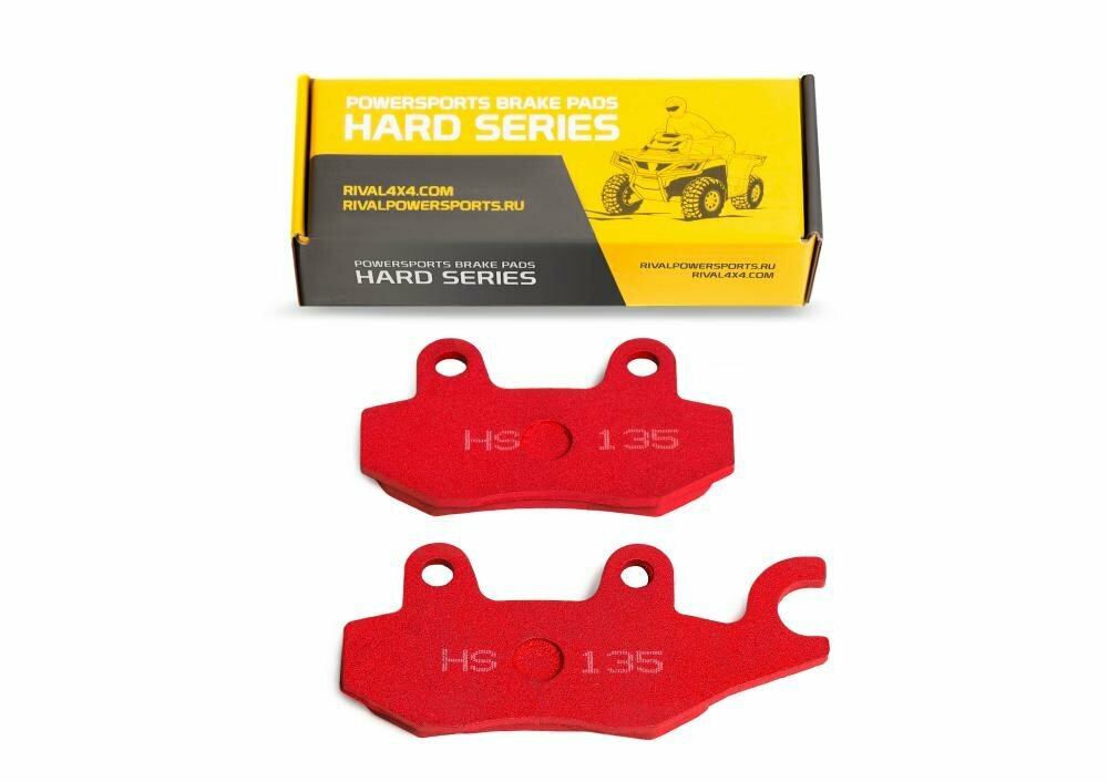 Тормозные колодки / Тормозные колодки для CFMOTO/ RM / BRP/ YAMAHA/ KAWASAKI / SUZUKI / STELS / HS135
