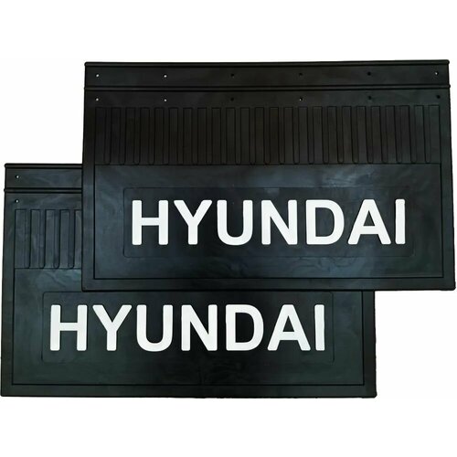 Комплект 2 шт Брызговики задние резиновые HYUNDAI 580360 1331₽