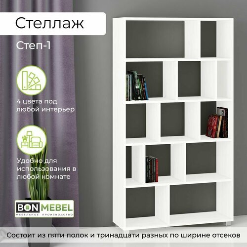 Стеллаж Степ-1 9001640300 мм Белый Династия 11822₽