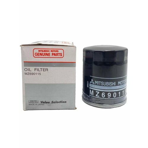 Фильтр масляный MZ690115 475₽