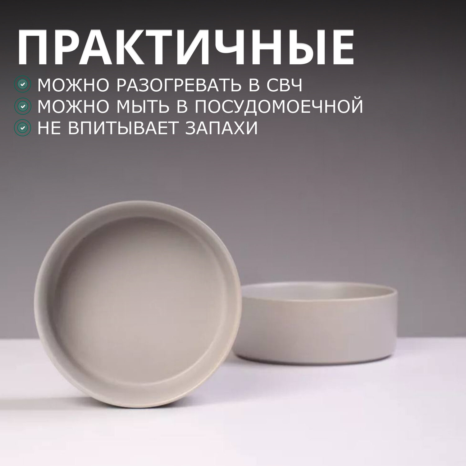 Изображение Миски для кошек и собак на подставке