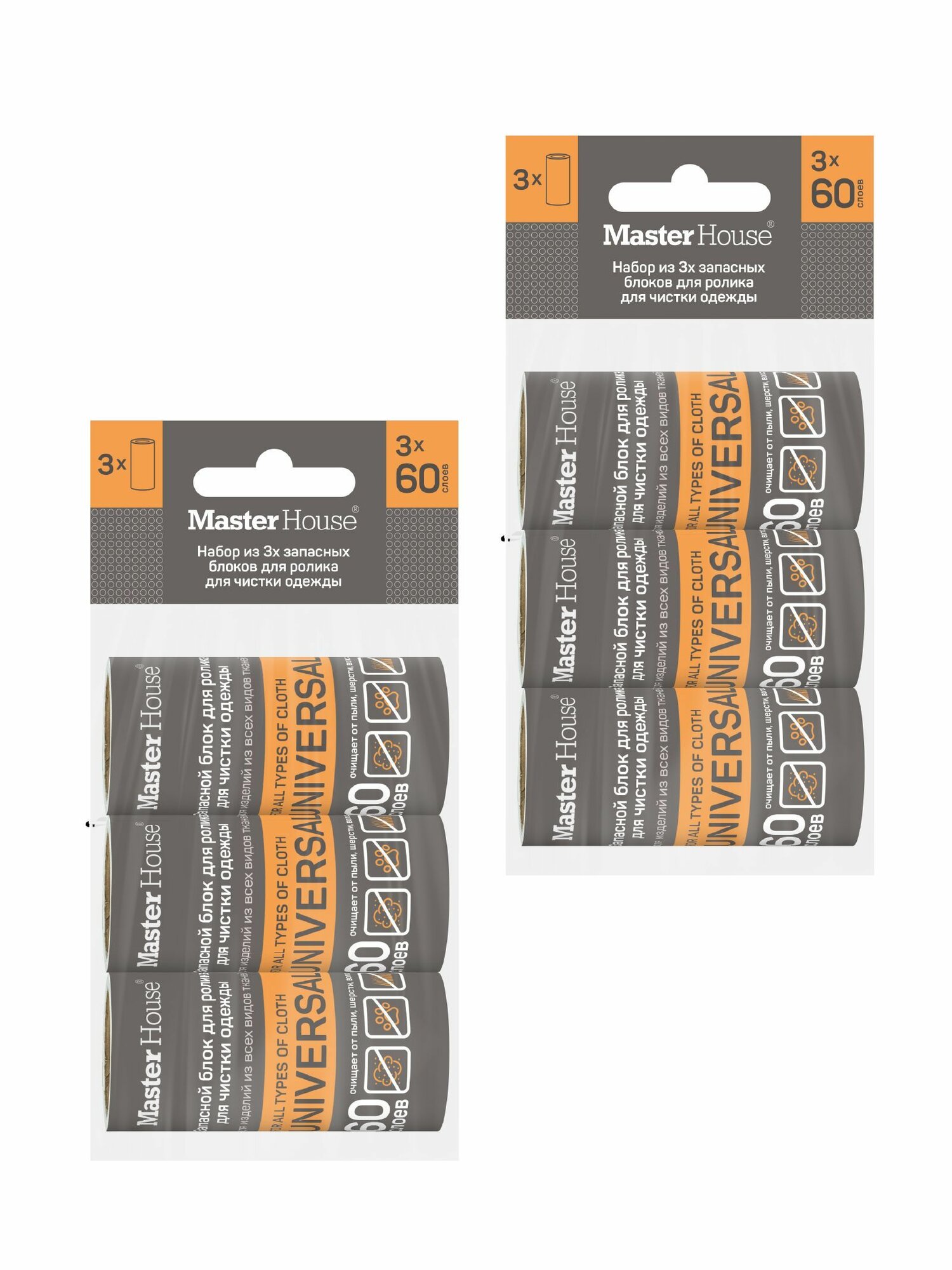 Сменные блоки для ролика Master House для чистки одежды 6 шт — фото 1