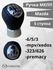 Ручка кпп Mazda 3 5 6 323 626 5 ступенчатая