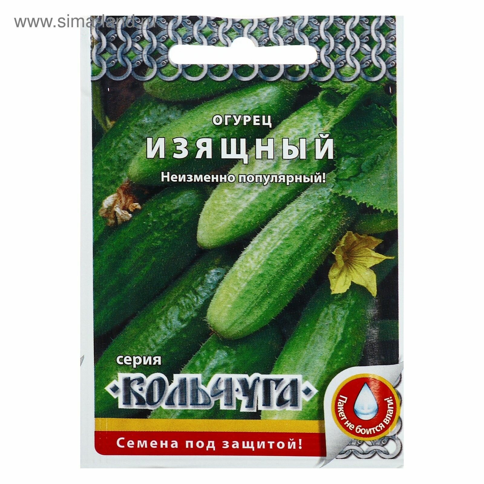 Семена Огурец 