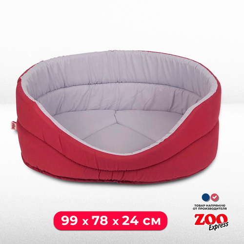 Лежанка для собак и кошек ZOOexpress №10, 99х78х24 см, бордовый