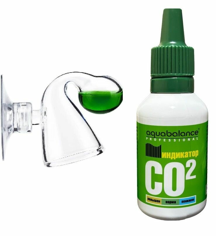Дропчекер индикатор CO2 в аквариуме + AQUABALANCE PROFESSIONAL универсальная индикаторная жидкость для дропчекеров CO2