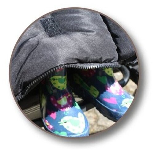 Зимний конверт - Heitmann Felle Winter - Mocca