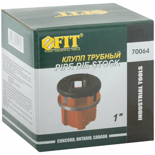 FIT Клупп трубный 1 FIT 70064 трубный клупп fit 1 5 70010