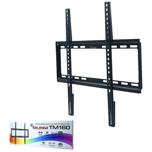 Кронштейн для телевизора 32-55 SELENGA TM-160 фиксированный 890₽
