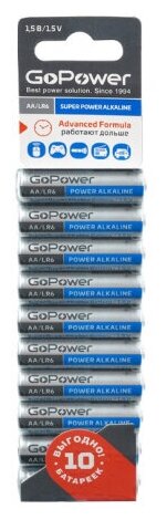Батарейка Gopower LR6 AA BL10 Alkaline 1.5V