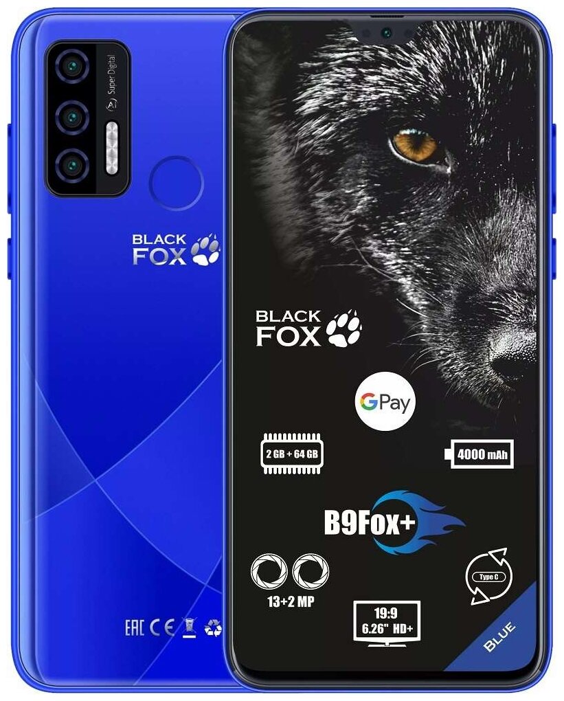 Смартфон BLACK FOX B9 Fox+ 6,26 дюймов, 4G, 2+64 Гб, NFC, цвет бирюзовый