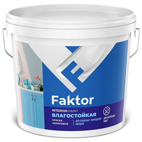 Краска акриловая Ярославские краски Faktor интерьерная влагостойкая матовая белый 2.5 кг