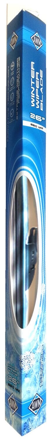Щетка стеклоочистителя AWM каркасная 650 мм зимняя 410000054