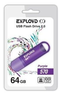 Флешка EXPLOYD 570 64GB Purple