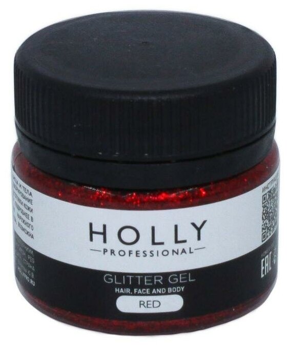 Глиттер для глаз, лица, волос и тела Glitter Gel, Holly Professional (Red)
