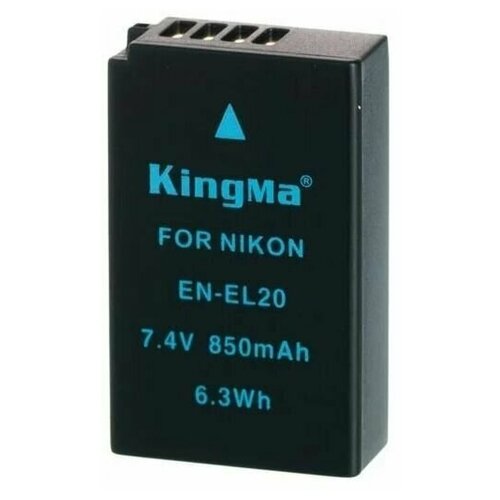 Аккумулятор KingMa EN-EL20 для Nikon Coolpix A, Nikon 1 J1, J2, J3, S1, AW1 аккумулятор для nikon en el20 kingma 850mah
