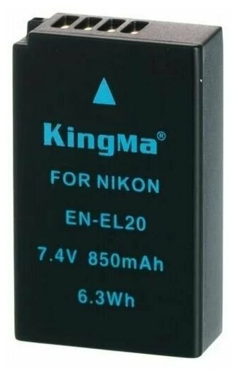 Аккумулятор Kingma EN-EL20 850mAh для камер Nikon, с защитным боксом