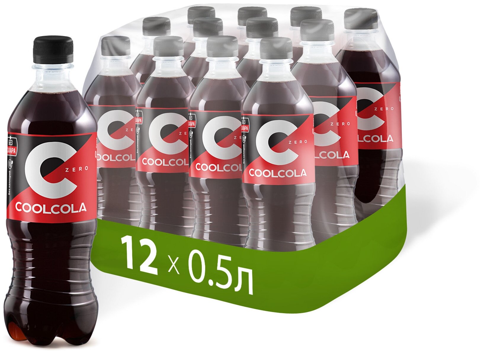 Напиток "Кул Кола без сахара" ("Cool Cola Zero") безалкогольный сильногазированный, ПЭТ 0.5 (упаковка 12шт)