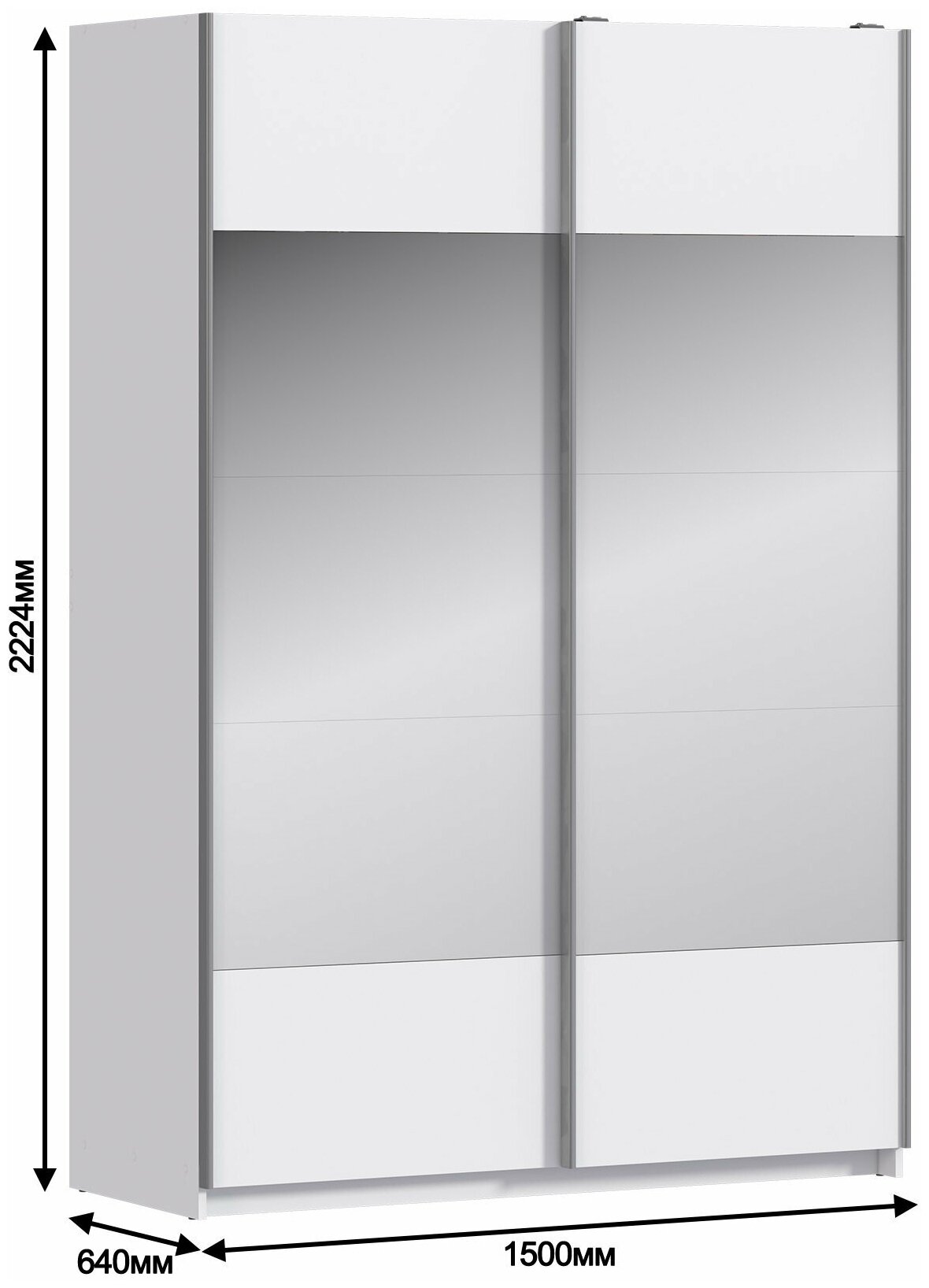 Шкаф-купе столплит Палермо СБ-2496 с зеркалом, с двумя штангами, с полками, Белый 150х222х64 см - фотография № 4