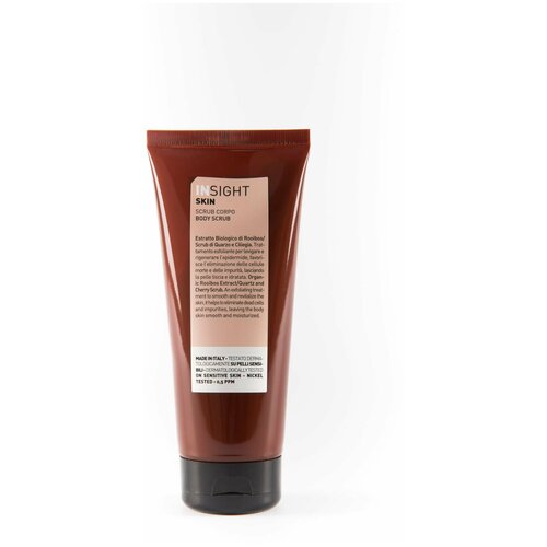 INSIGHT Скраб для тела BODY SCRUB, 200 мл