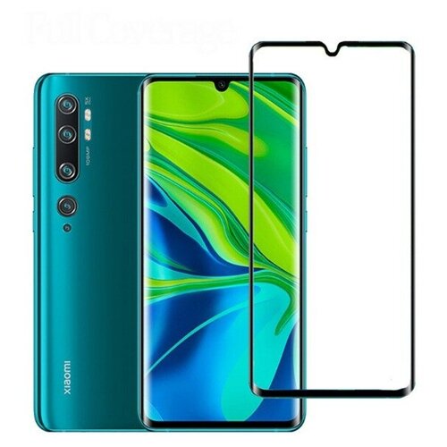 Защитное стекло Xiaomi Redmi Note 10 Pro