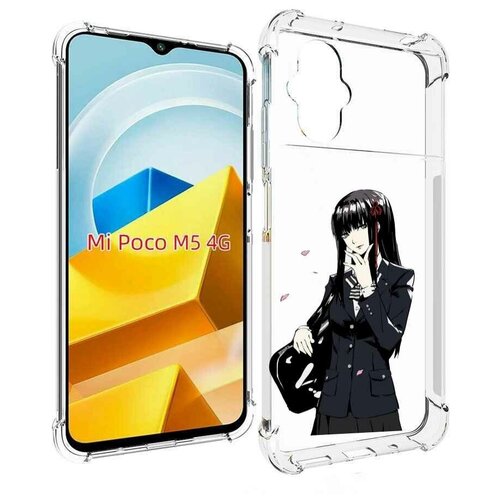 Чехол MyPads Persona 5 - Togo Hifumi для Xiaomi Poco M5 задняя-панель-накладка-бампер