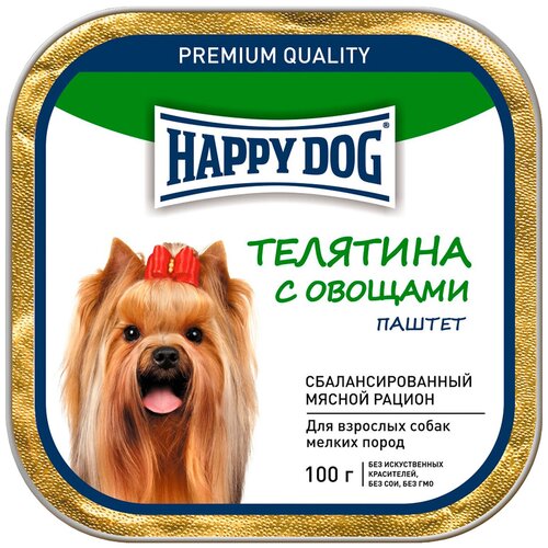 Влажный корм HAPPY DOG 125гр для собак Телятина с индейкой паштет