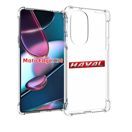 Чехол MyPads haval-хавэйл для Motorola Moto Edge X30 задняя-панель-накладка-бампер