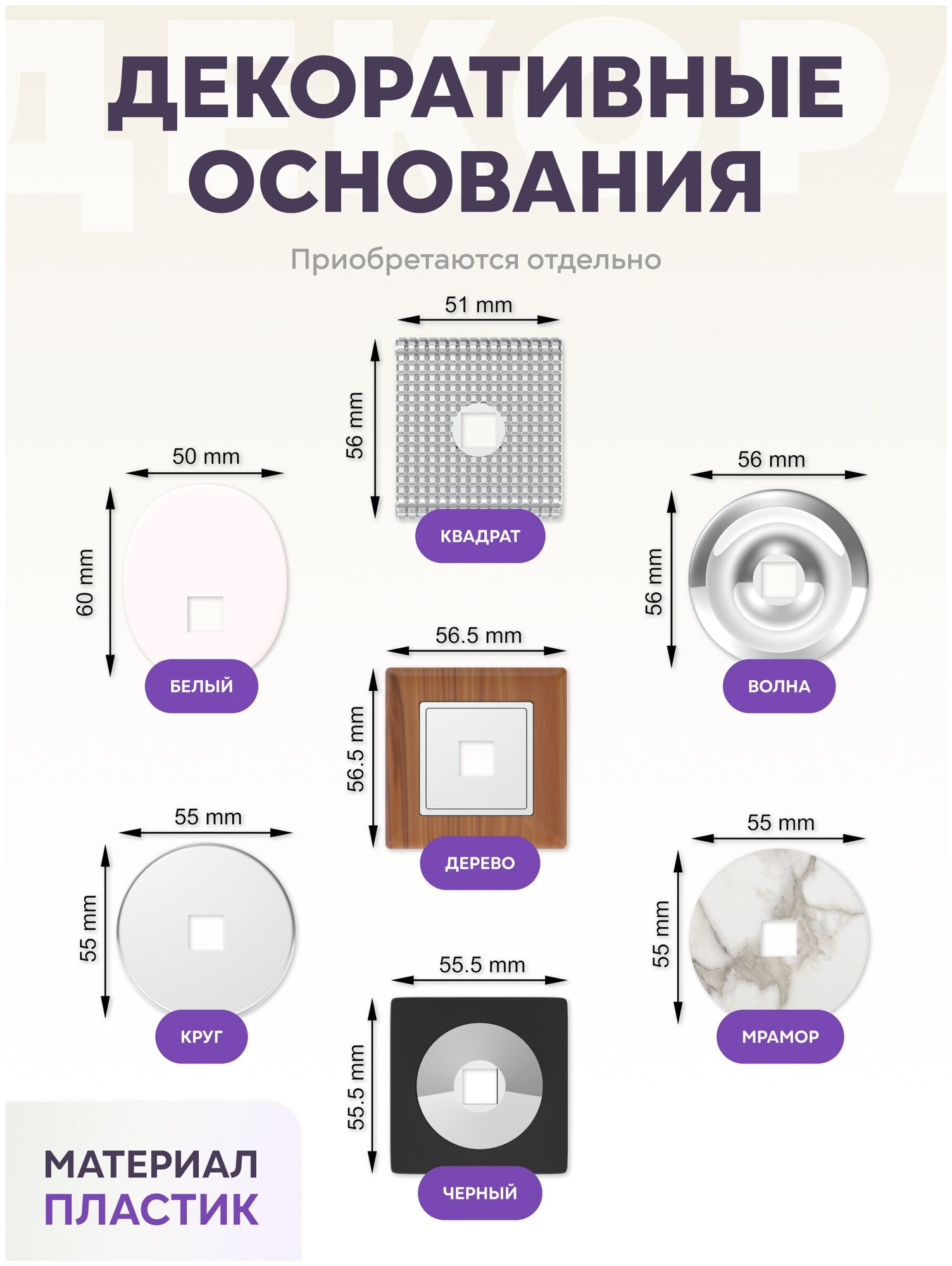 Дозатор для жидкого мыла / Диспенсер LEMER YOU-DESIGN - фотография № 5