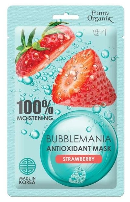 Funny Organix BubbleMania кислородная тканевая маска-антиоксидант Сочная клубника, 25 г, 25 мл