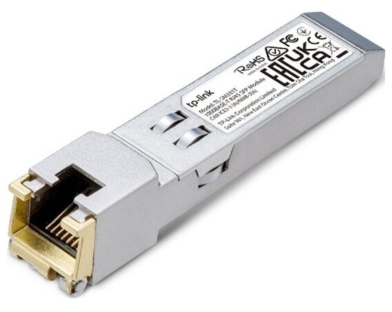 Трансивер TP-LINK 1000BASE-T RJ45, медный трансивер 1000 Мбит/с RJ45, Plug and Play подключение к SFP-слоту, дальность до 100 м (по кабелю - фото №1