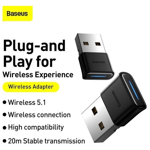 Блютуз Адаптер Baseus Bluetooth-адаптер, Приемник Для Пк Беспроводная Мышь Геймпад Динамик