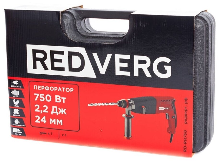 Перфоратор электрический RedVerg RD-RH750 - фотография № 9