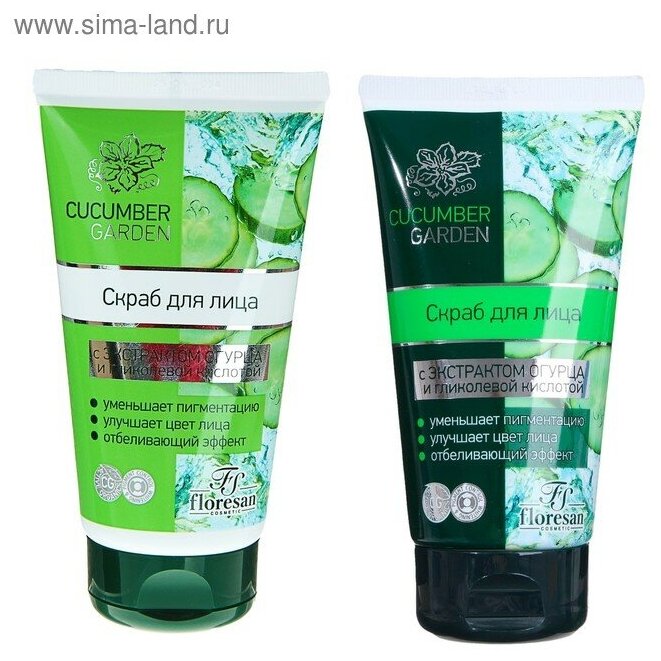 Floresan Скраб для лица Cucumber Garden , с экстрактом огурца и гликолевой кислотой,150 мл — фото 1