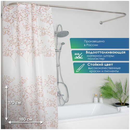 белый, бежевый