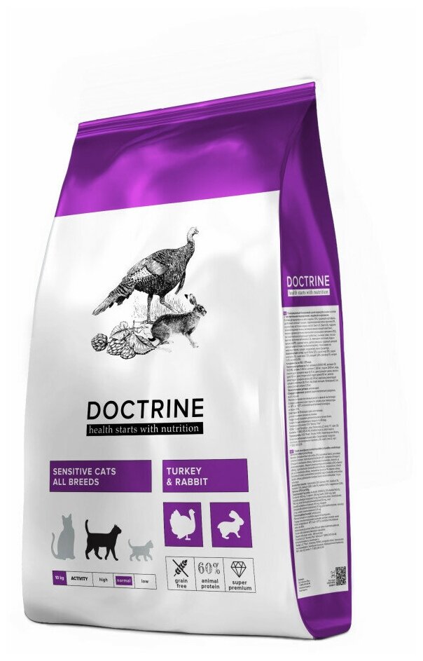 Doctrine сухой беззерновой корм для кошек и котов с чувствительным пищеварением с индейкой и кроликом - 10 кг