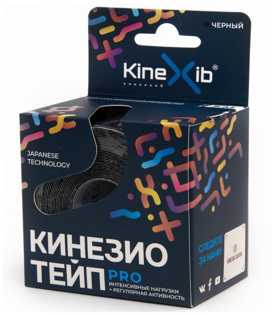 Кинезио-тейп Kinexib Pro 5м*5см Синий