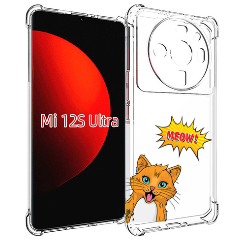 Чехол MyPads кот-мяу детский для Xiaomi 12S Ultra задняя-панель-накладка-бампер