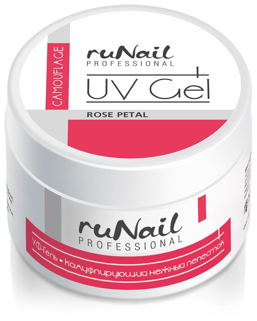 ruNail Professional Камуфлирующий УФ-гель ruNail Professional (цвет:нежный лепесток, Rose Petal), 15 г