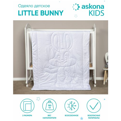 фото Одеяло askona (аскона) little bunny 140х205 1.5 спальное теплое всесезонное детское