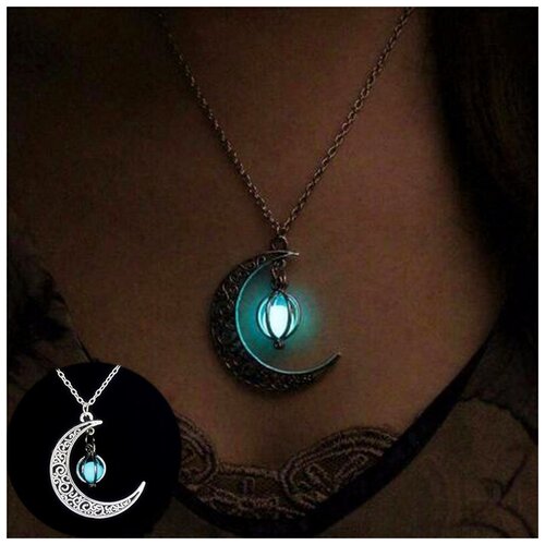 Колье Радость, бирюзовый