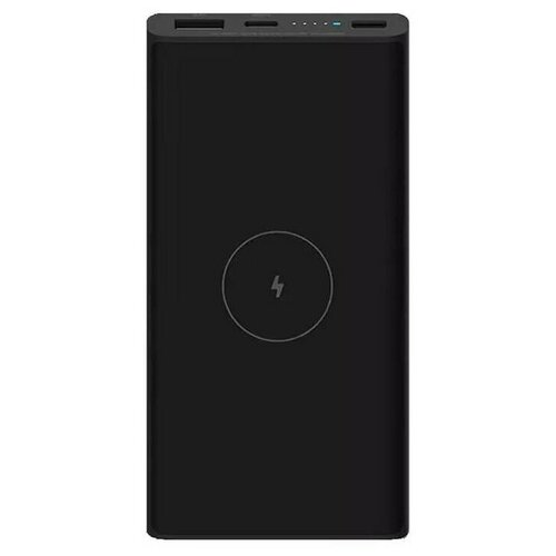 Внешний аккумулятор с поддержкой беспроводной зарядки Xiaomi Mi Wireless Power Bank 10000mAh 10W WPB15PDZM черный 245000₽