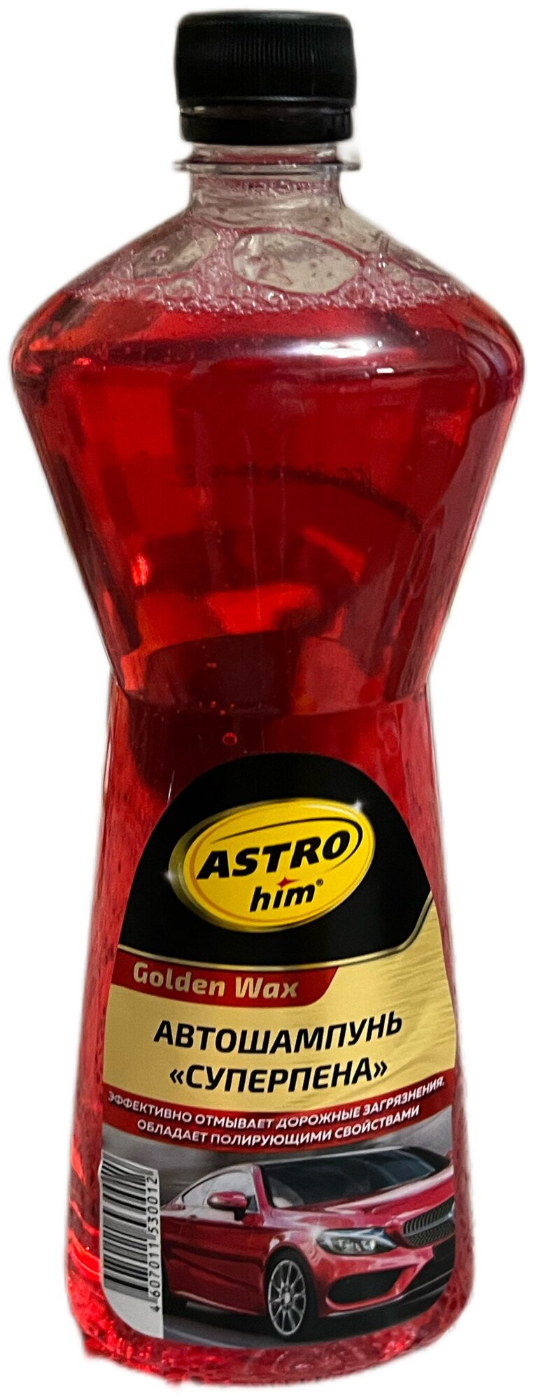 Astrohim Шампунь Astrohim Суперпена Golden Wax, 1 л, АС - 310, контактный