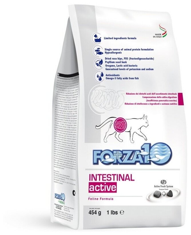 Корм сухой Forza 10 Cat Intestinal Active ,полнорационный диетический корм с рыбой для кошек с проблемами ЖКТ- 0,454 гр - фотография № 3
