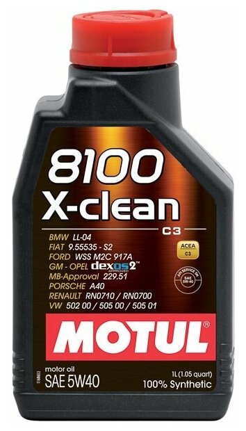 Масло моторное MOTUL 8100 X-clean gen2 5W-40 синт. API SN/CF 1л
